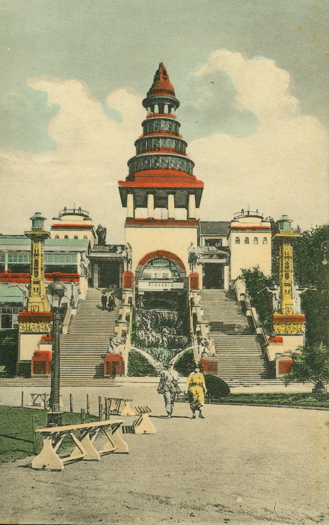 Luna-Park Berlin