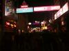 Reeperbahn Große Freiheit Reeperbahn Große Freiheit